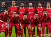 1xBit体育平台-包含利物浦客场轻取南安普顿，主帅感慨球队表现稳定的词条