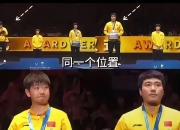 1xBit体育电竞-备受瞩目的比赛，双方拼尽全力