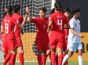 1xBit体育vip注册-中国国家女足队员备战台湾女足比赛的简单介绍