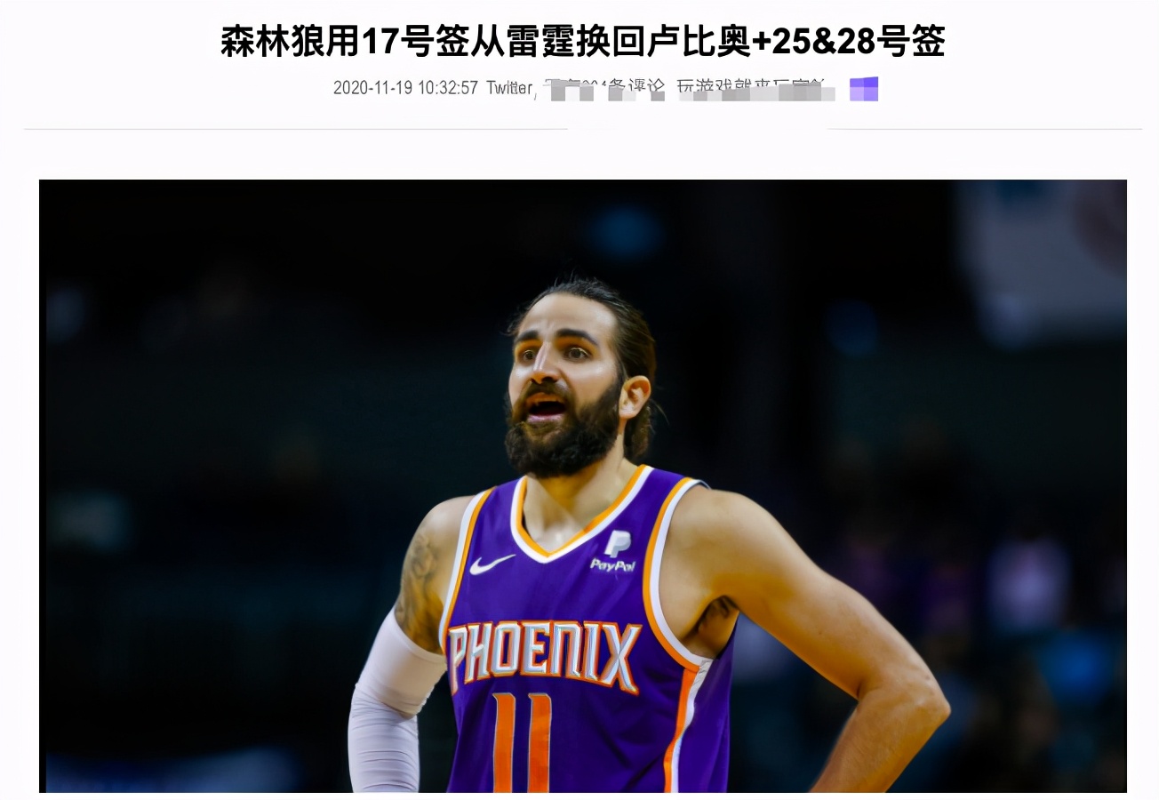 雷霆之魂成为本场最大亮点，无畏战场世界杯瞬间破防，三杀的简单介绍