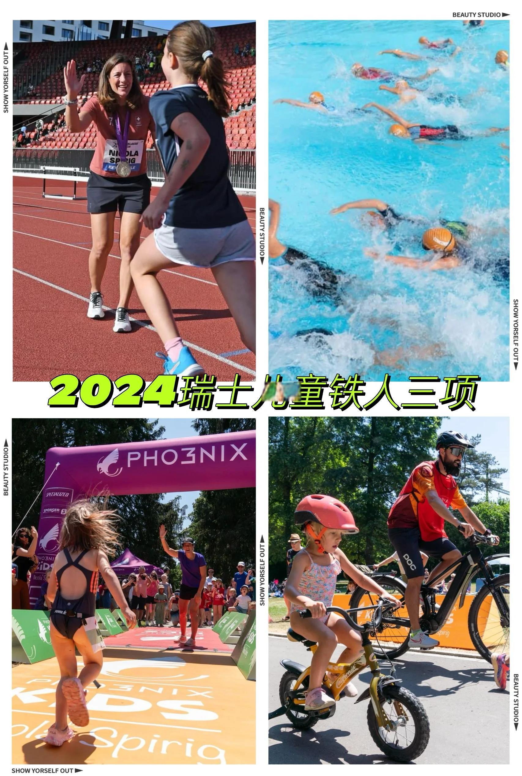 西班牙自行车选手斩获铁人三项金牌