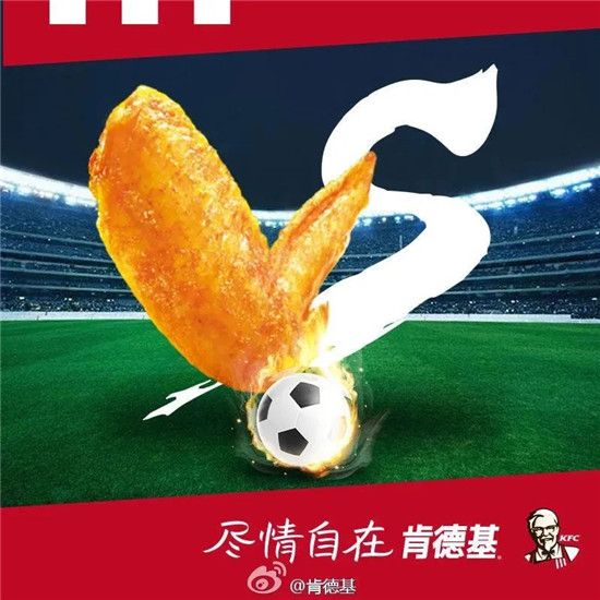 关于欧洲杯比赛日越发白热化，胜者攫取最后荣耀的信息