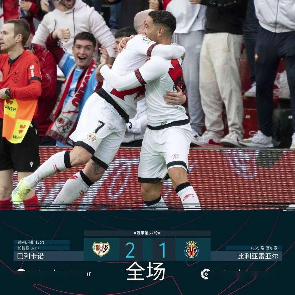 包含蒙特卡利埃连胜两战,小组出线形势一片大好的词条 包含蒙特卡利埃连胜两战,小组出线形势一片大好的词条